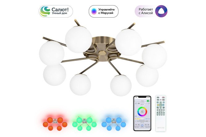 Изображение товара Люстра CITILUX Адам Смарт 29 кв.м. LED регулируемая металлическая 78 см