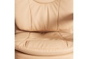 Кресло Comfort