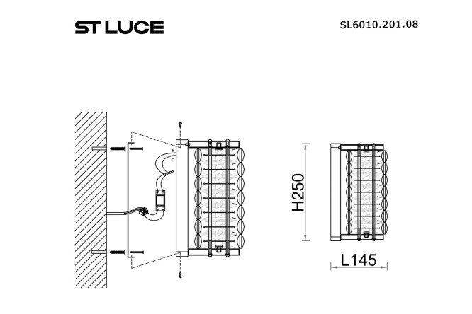 Бра ST LUCE Espira 3 кв.м, LED