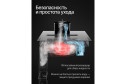 Индукционная варочная панель KUPPERSBERG IHI 690 с вытяжкой 60 см