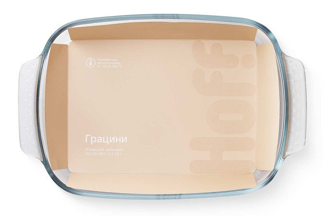 Форма для запекания HOFF Грацини 30.1х6х19.5 см, 1.8 л