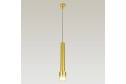 Светильник подвесной CITILUX Bruno 2 кв.м., 5.5х40х5.5 см, GU10
