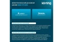 Газовый духовой шкаф KORTING OGG 771 59.5х59.6х58.5 см