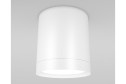 Светильник потолочный Ceiling & Wall Hoop 8.5x9.6x8.5 см, GX53