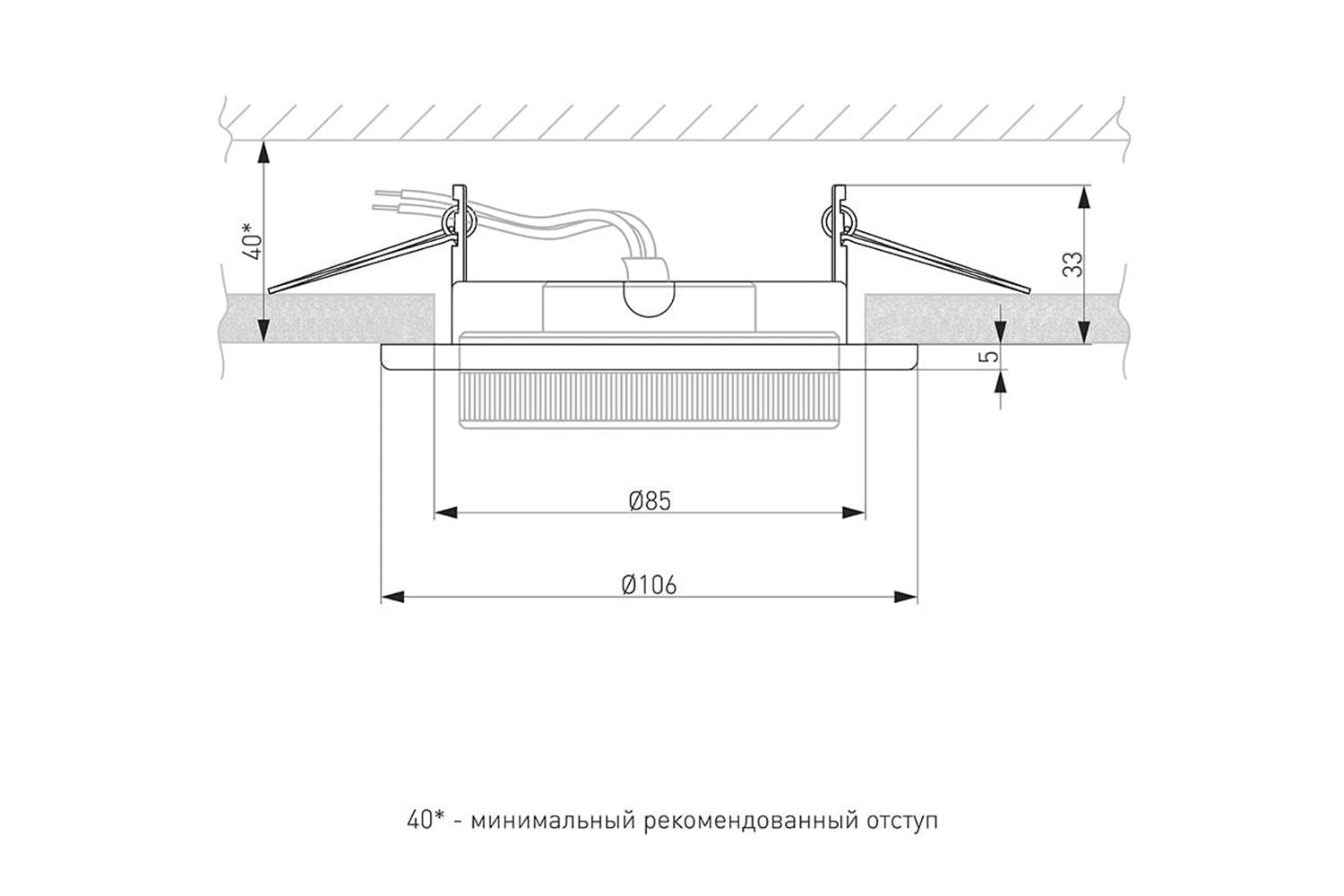 фото Комплект встраиваемых светильников 1035 gx53 wh elektrostandard