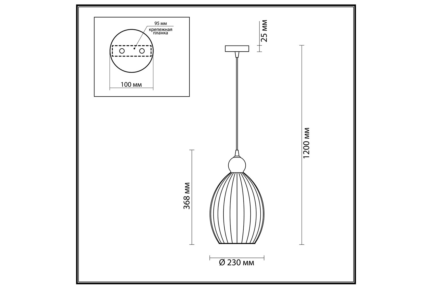 фото Светильник подвесной pendant storzo odeon light