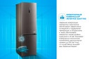 Холодильник MIDEA MDRB 524MGE01ODM