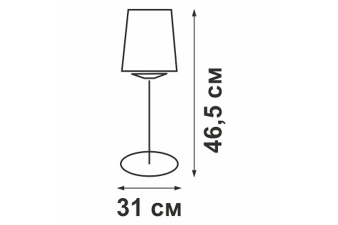 Лампа настольная VITALUCE V1790-0/1L E27