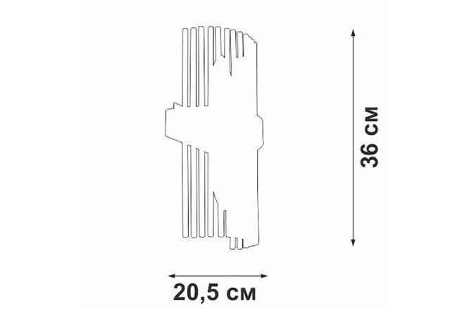 Светильник настенный VITALUCE V5871-9/2A 6 кв.м, E14