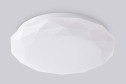 Светильник потолочный AMBRELLA LIGHT Orbital 16 кв.м., 38x5.5x38 см, LED