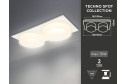 Светильник встраиваемый AMBRELLA LIGHT Techno Spot 1 м², 9.2x4.5x18.2 см, GU5.3