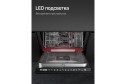 Посудомоечная машина KUPPERSBERG High-tech GIM 4595 44.8 см