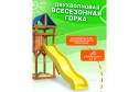 Детская площадка Igrowoods Сlassic ДКП-7