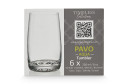 Набор стаканов CRYSTAL BOHEMIA Pavo aqua 250 мл, Стекло, 6 шт.