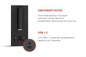 Светильник IN HOME Nota LED