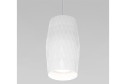 Светильник подвесной EUROSVET Bonaldo 2 кв.м., 8х35х8 см, LED