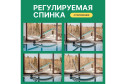 Шезлонг Agata