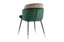 Стул Stool Group Пенелопа 53х80х61 см