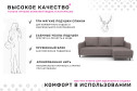 Диван-кровать Бьёрг угловой вар. 1