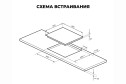Индукционная варочная панель LEX EVI 641B IV 60 см