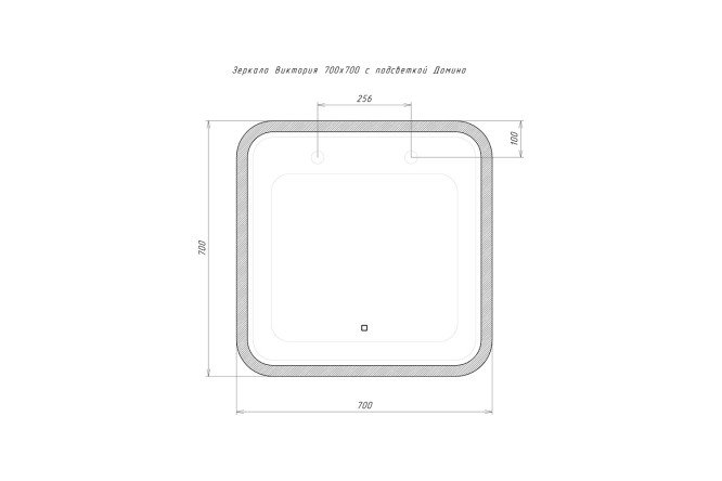 Фото 9 Зеркало с подсветкой SANSA Капри KW-B GL7079Z 70х70 см
