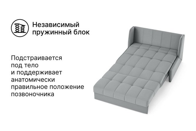 Диван-кровать DREAMART Дрезден