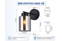 Бра SCHAFFNER Festivo 3 кв.м, E27