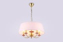 Светильник подвесной AMBRELLA LIGHT High Light 20 кв.м., 55х73х55 см, E14
