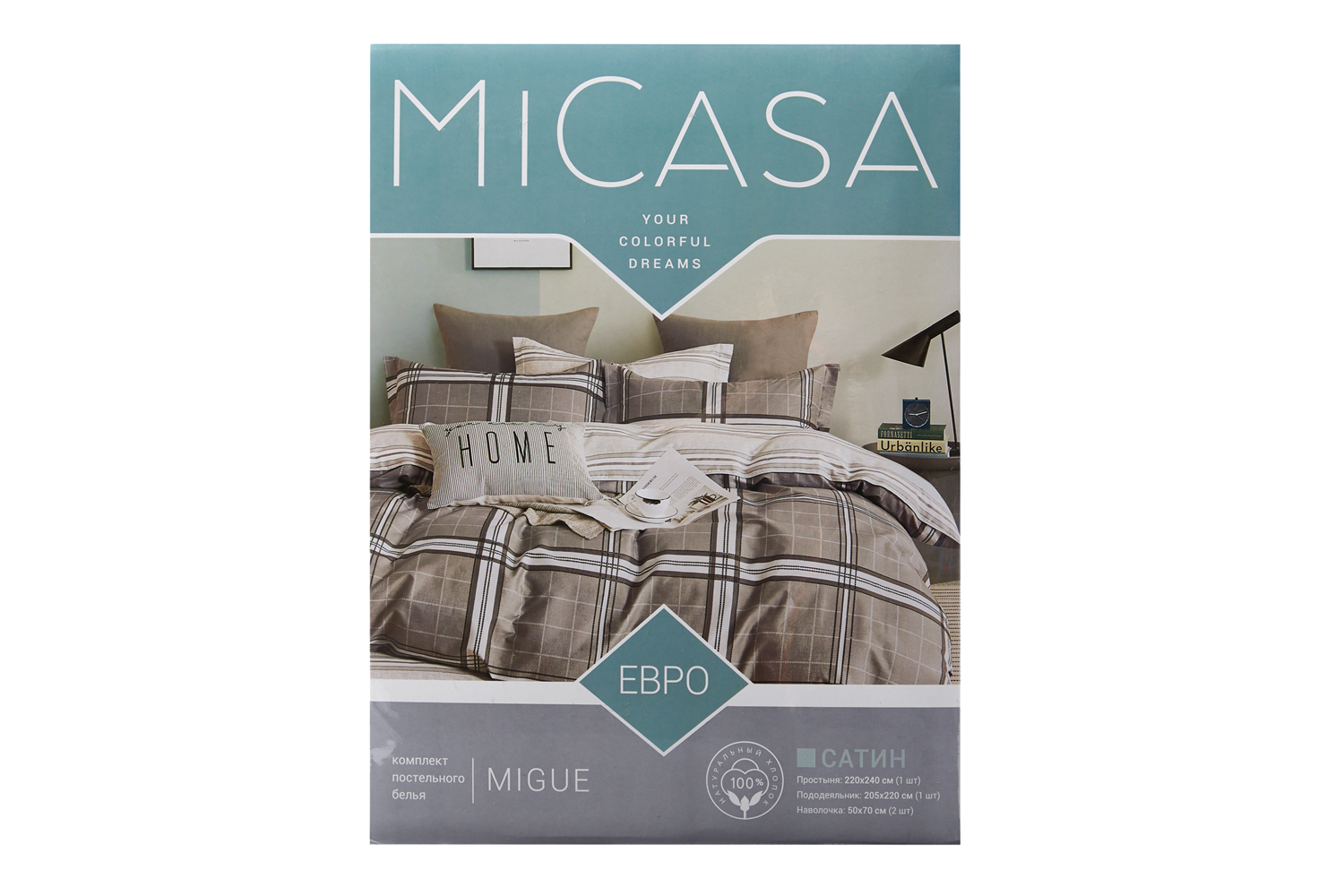 фото Комплект постельного белья migue micasa
