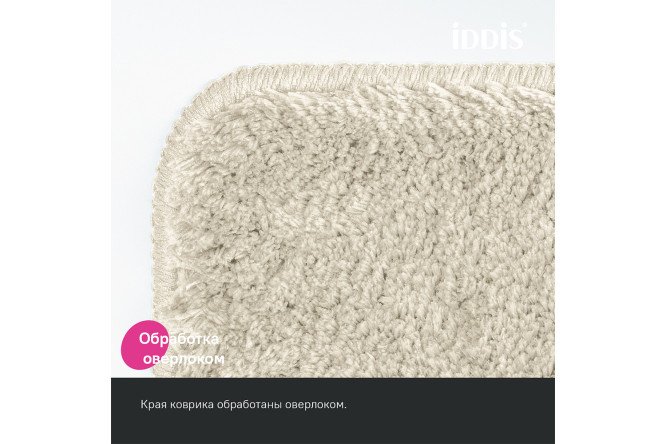 Коврик для ванной комнаты IDDIS Base 50x80 см
