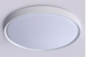 Светильник потолочный AMBRELLA LIGHT Orbital 12 кв.м., 24x6x24 см, LED