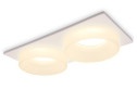 Светильник встраиваемый AMBRELLA LIGHT Techno Spot 1 м², 9.2x4.5x18.2 см, GU5.3