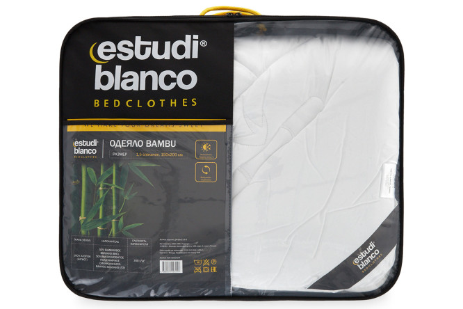 Одеяло ESTUDI BLANCO Bambu Бамбук 150х200 см, 1,5 спальные