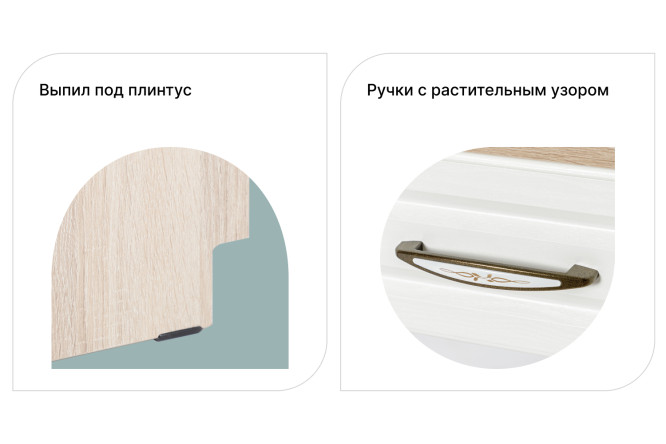 Туалетный стол Оливия 85 см