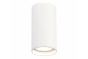 Светильник потолочный ST LUCE ST157.532.15 5 м², 7.5x14x7.5 см, LED