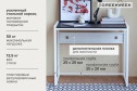 Письменный стол Agora