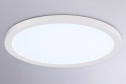 Светильник потолочный AMBRELLA LIGHT Orbital 16 кв.м., 37x2.5x37 см, LED