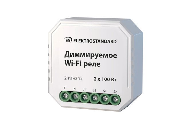 Изображение товара Wi-Fi реле без заземления диммируемое ELEKTROSTANDARD 76003/00 4.6x4.6x1.8 см