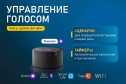 Люстра Natali Kovaltseva LED lamps 21 кв.м., LED, 56 см