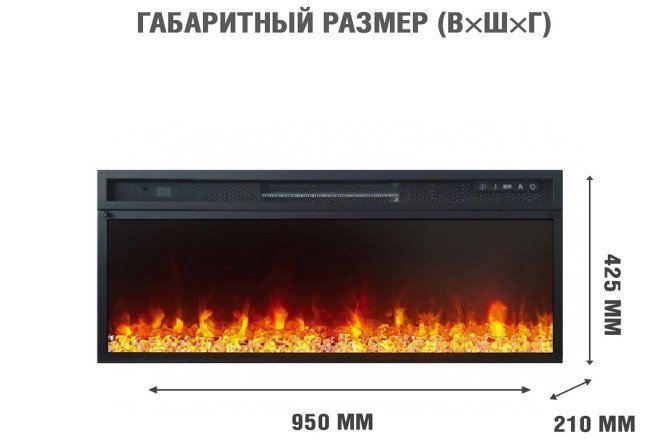 Каминокомплект Royal Flame Line напольный, SFT White Marble +Vision 42 LED