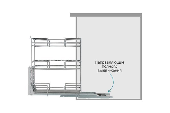 Бутылочница K4PTJ023D 3-уровневая, с доводчиком