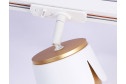 Светильник трековый AMBRELLA LIGHT Track System 2 м², 8.1x14.1x6.6 см, GX53