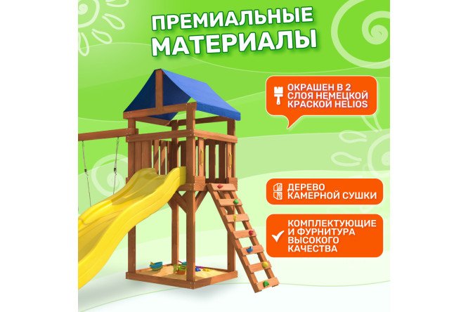 Фото 6 Детская площадка Igrowoods Сlassic ДКП-5