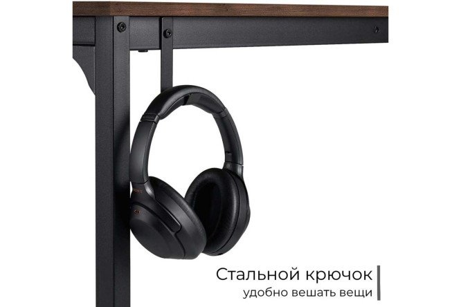 Письменный стол D002