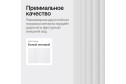 Стол GENGLASS Trubis с трубчатым подстольем
