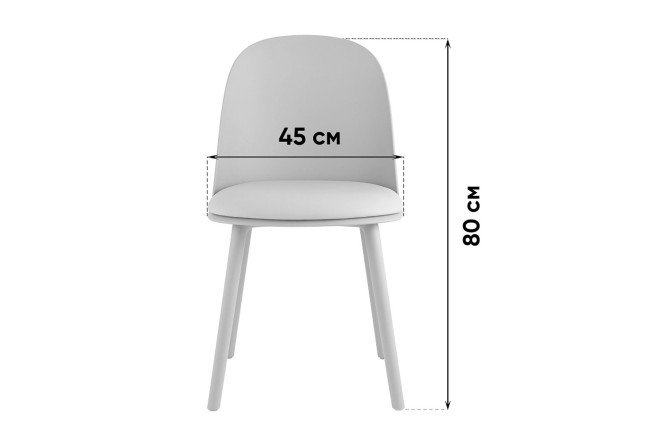 Фото 8 Стул с подушкой Stool Group Fog 45х80х52 см