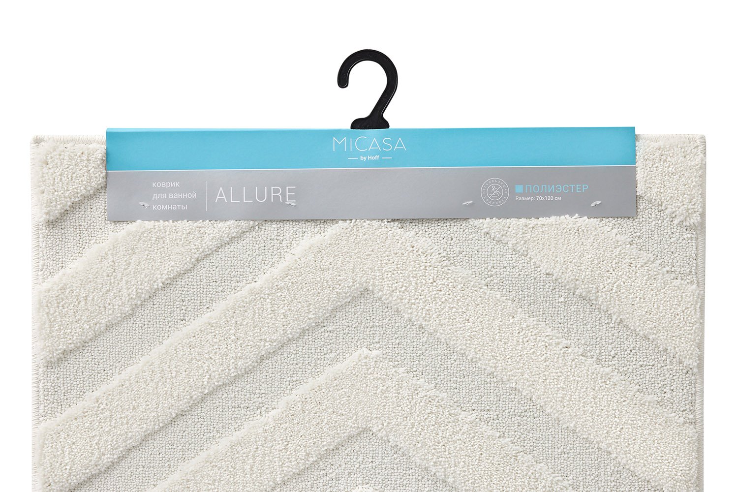 Коврик для ванной комнаты MICASA Allure 70x120 см