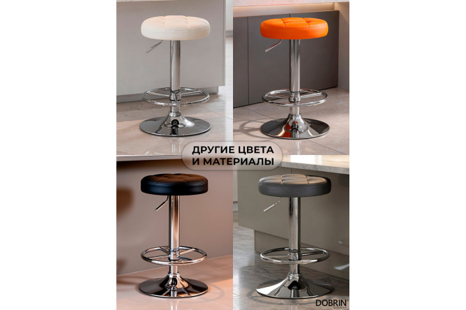 Барный табурет DOBRIN Bruno 36х61х36 см, цвет обивки чёрный, ножек хром