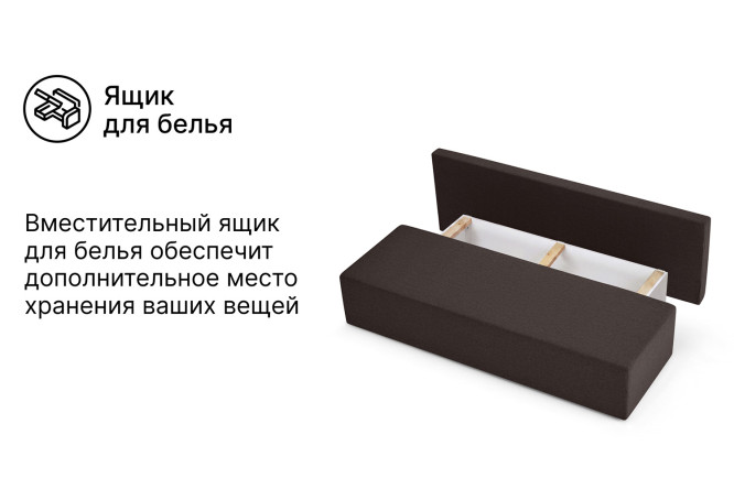 Диван-кровать Малага
