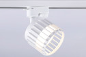 Светильник трековый AMBRELLA LIGHT Track System 2 м², 10x12.5x8 см, GX53